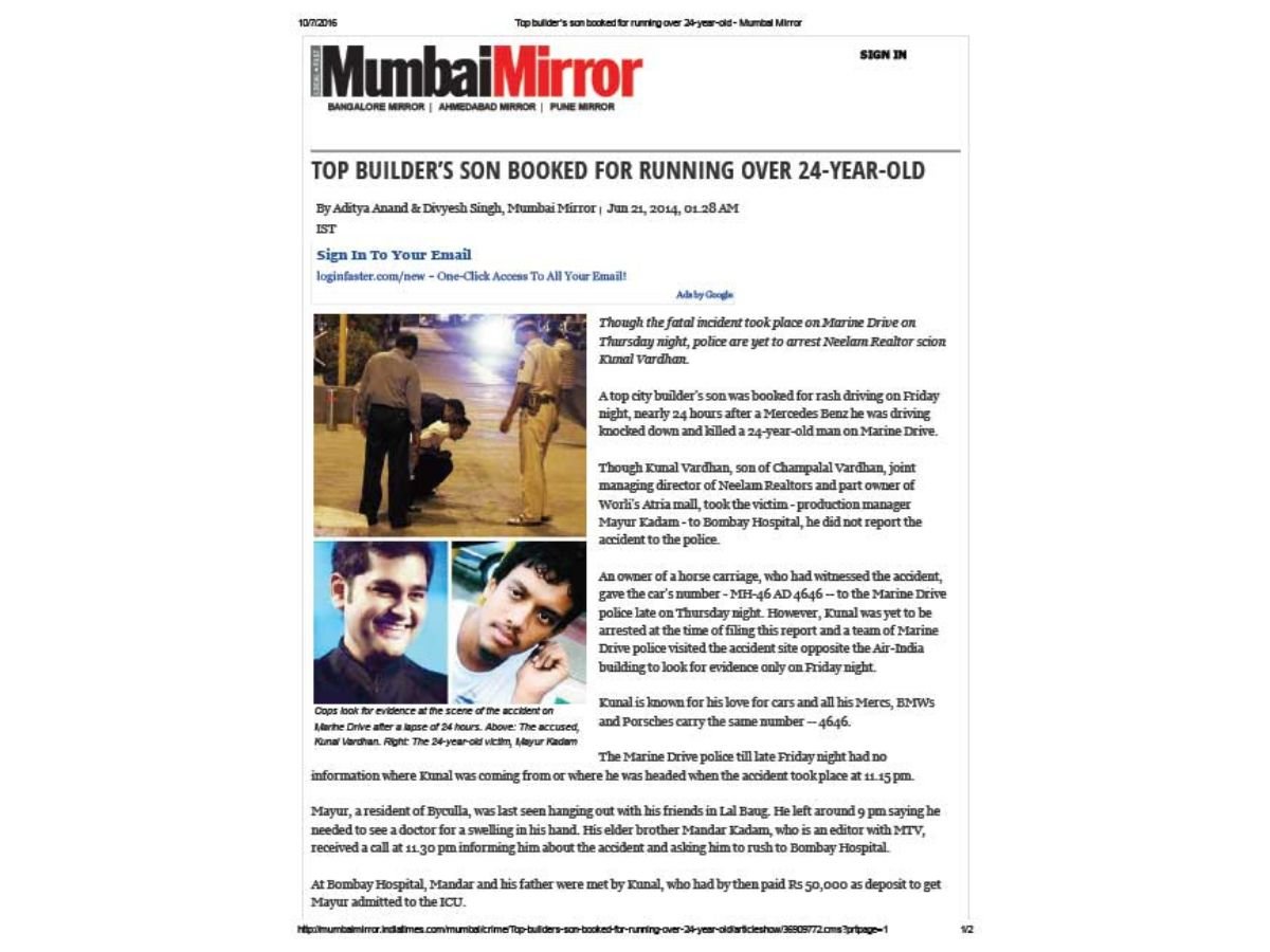 Mayur Kadam Accident Case