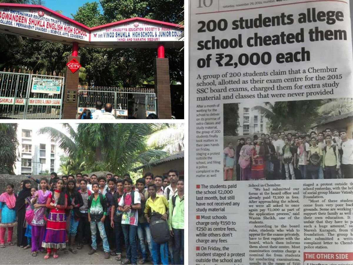 Anti-Corruption Fight