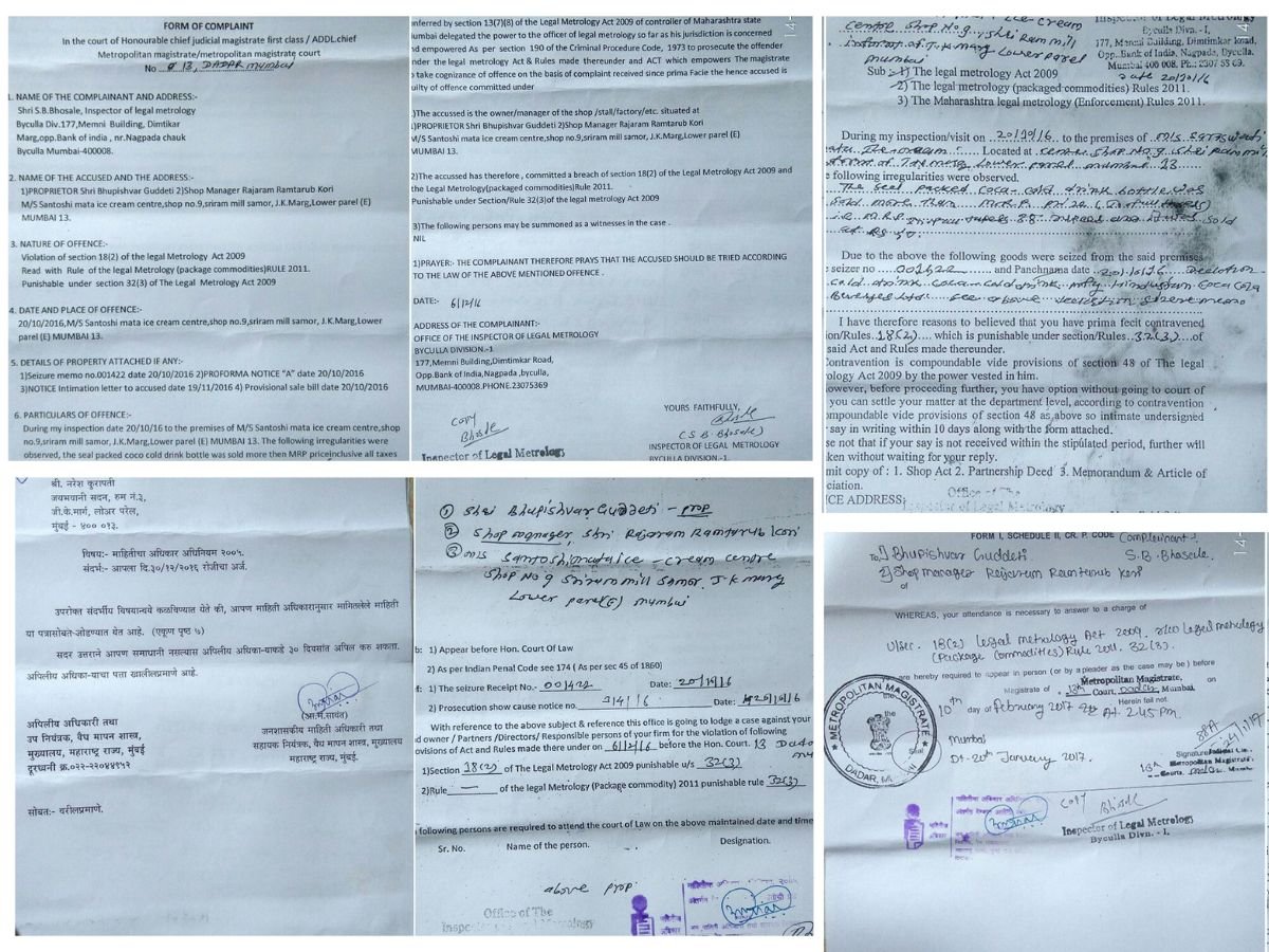 Consumer Rights Campaign