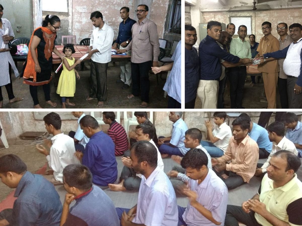 Visually Impaired Support