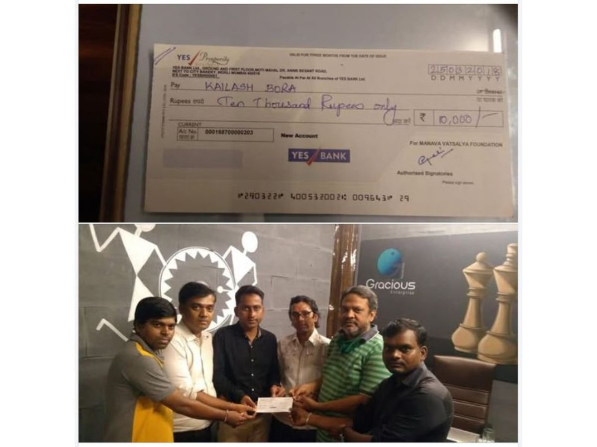 Heart Patient Support