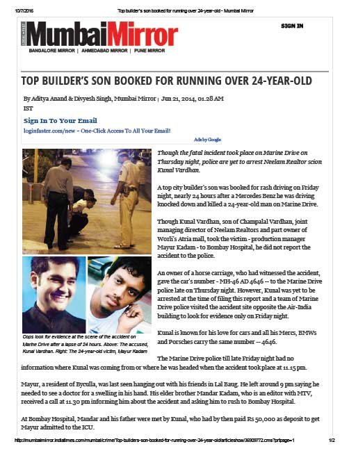 MAYUR KADAM ACCIDENT CASE